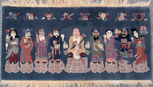 Handwoven Chinese Wall Hanging