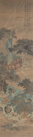 Large Japanese Scroll Painting