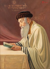 Casper Mine, France (b. 1905), Portrait of a Rabbi, oil on board