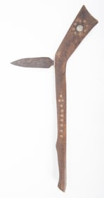 Northern Plains Gunstock War Club with Blade