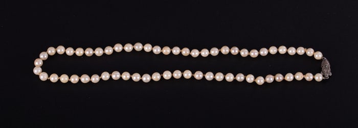 Cultured Pearl Necklace - 16 Inches Long