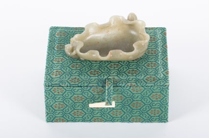 A Chinese Carved Jade Lotus Brush Wash