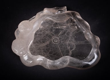 A Chinese Carved Smokey Quartz Brush Wash Pot