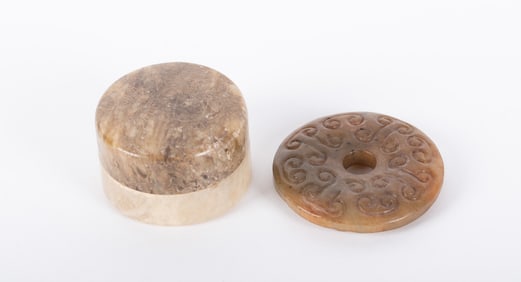 Two Chinese Carved Jade Objects