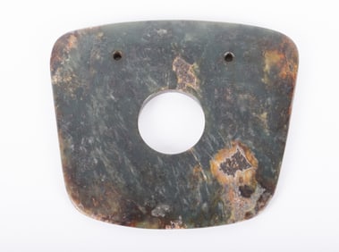 A Chinese Archaic Style Jade Ax Blade