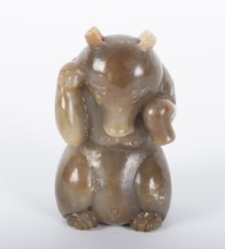 A Chinese Carved Jade Figure of a Bear