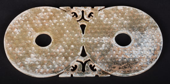 An Unusual Chinese Carved Jade Double Bi