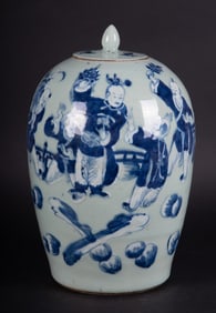 An Antique Chinese Porcelain Ginger Jar