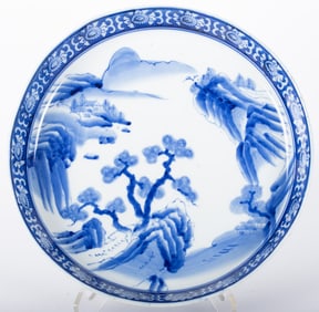 Large Japanese Blue and White Imari Porcelain