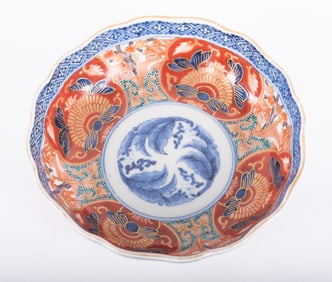 An Imari Style Porcelain Bowl