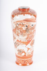 Japanese Porcelain Vase