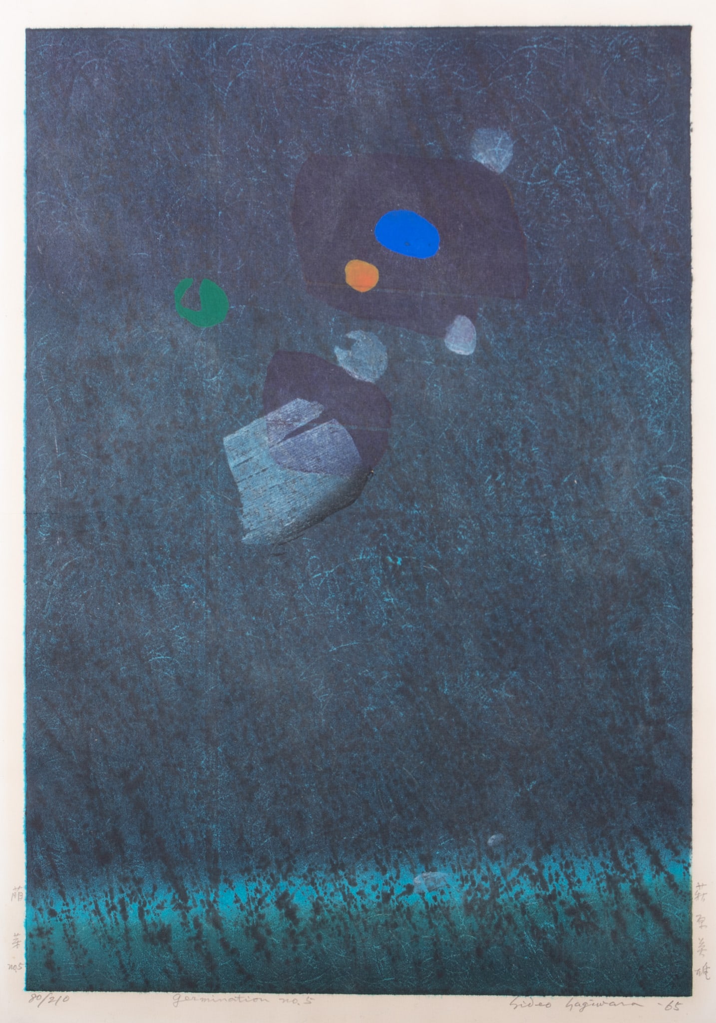 Hideo Hagiwara, Japanese 1913-2007, Germination No 5, 1965, woodcut: Hideo HagiwaraJapanese, 1913-2007Germination No 5, 1965woodcutSigned lower right in pencil, dated, titled, numbered 80/210. Framed27 1/2 x 19 1/2 inches; 27 3/4 x 19 3/4 inches (overall with frame)