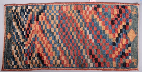 Modern Handwoven Wool Area Rug