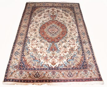 Handwoven Persian Room Rug