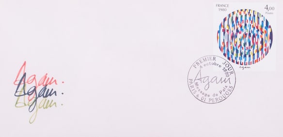 Yaacov Agam, Israeli (b. 1928), First Day Issue Envelope with Agam Postage Stamp