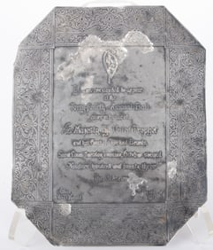 1923 Veiled Prophet Silver Plate Annual Ball Invitation