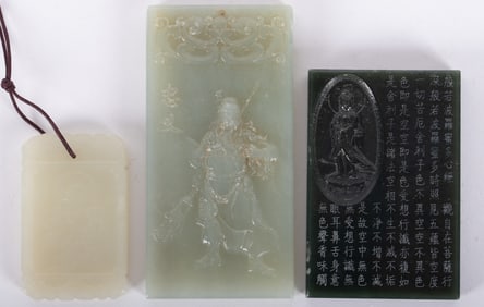 Three Chinese Carved Jade Plaques