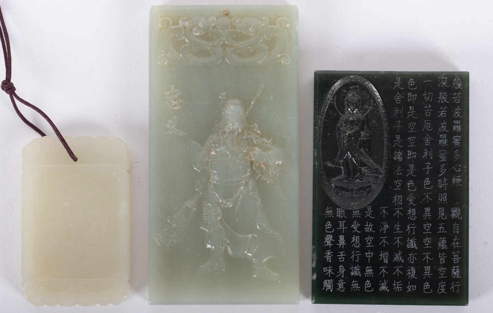 Three Chinese Carved Jade Plaques (1 of 4)