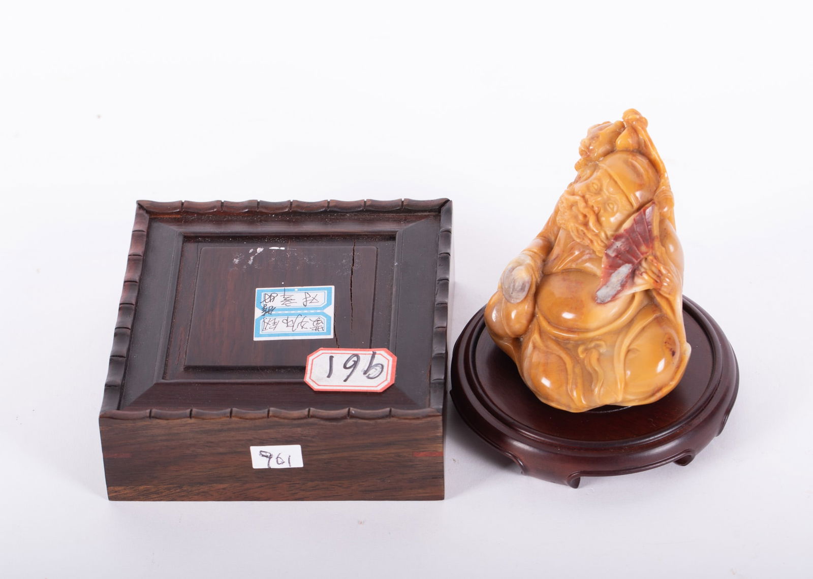 Chinese Carved Figure Zhon Kui along with Two Carved Calligraphy Seals: Chinese Carved Figure Zhon Kui along with Two Carved Calligraphy Seals Zhon Kui is a Taoist deity in Chinese mythology regarded as a vanquisher of ghosts and evil beings. Two calligraphy seals