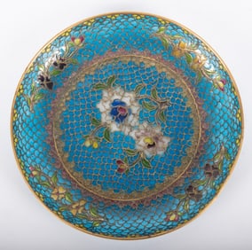 A Fine Chinese Plique a Jour Enamel Dish