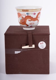 Pair of Dragon and Phoenix Teacups