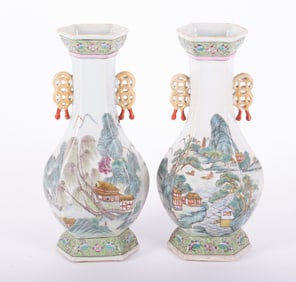Pair of Chinese Porcelain Vases