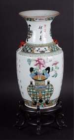 Chinese Porcelain Baluster Form Vase with Stand