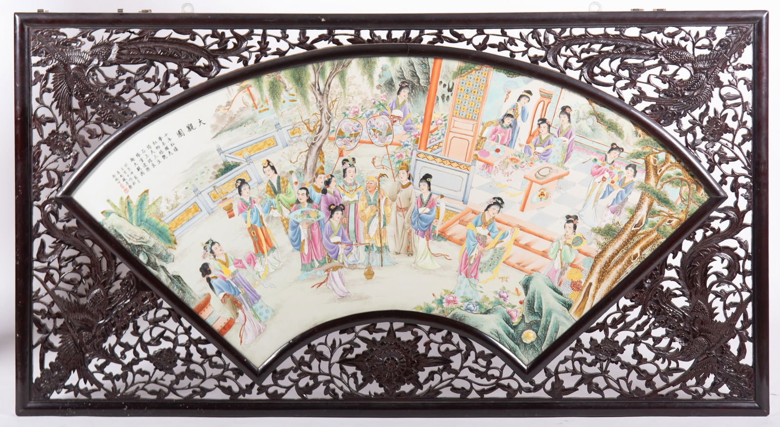 Large Chinese Porcelain Plaque (1 of 8)