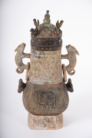Chinese Jade and Bronze Archaic Style Vessel
