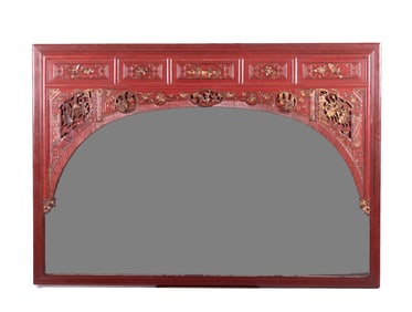 Large Chinese Carved and Gilded Mirror