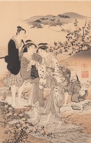 Kikugawa Eizan, Japan (1787-1867), Women in a Landscape, woodcut