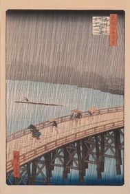 Ando Hiroshige, Japanese (1797-1858), Sudden Shower of Shin-Ohashi Bridge, color woodcut