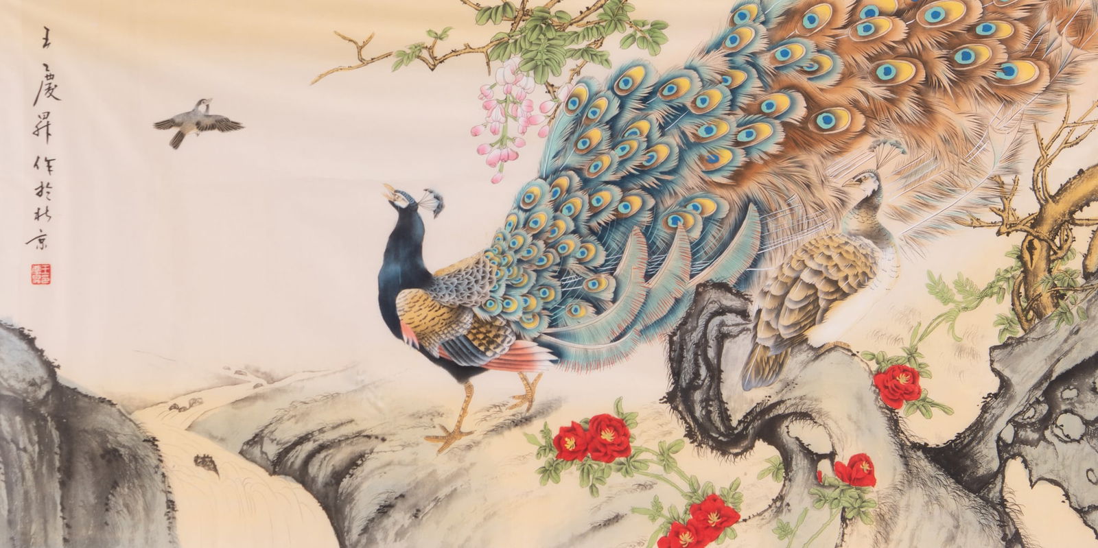 Asian Painting on Silk, Peacock in a Landscape: Asian Painting on Silk, Peacock in a Landscape signed and stamped at left edge, framed. 33 1/2 x 61 inches