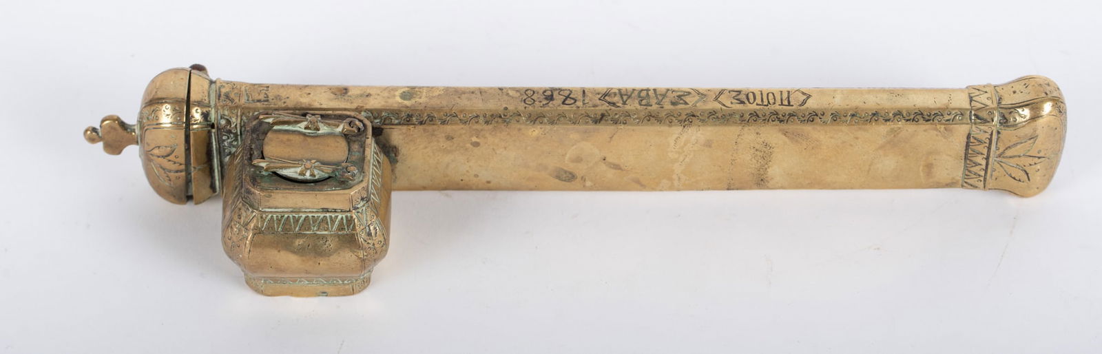 A Persian Brass Traveling Inkwell Qalamdan (1 of 4)