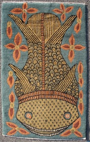 A Handwoven Tufenkian Area Rug