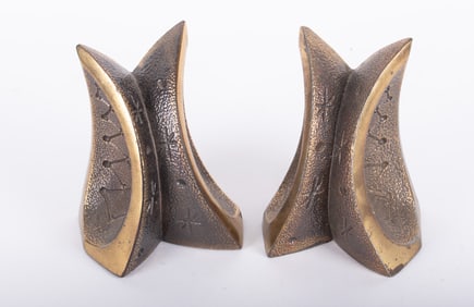 Ben Seibel Mid Century Modern Bookends