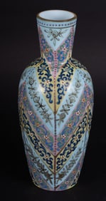 Attributed Webb Moroccan Vase
