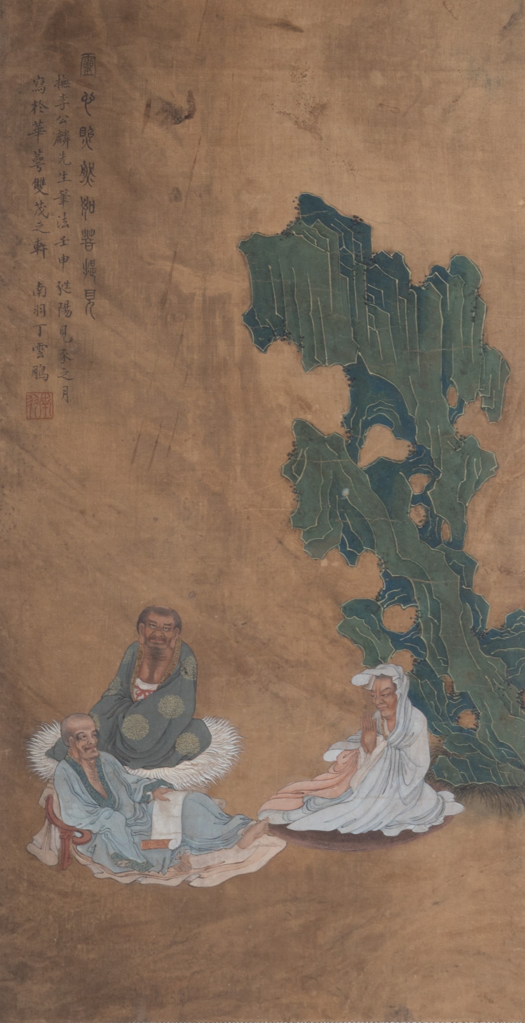 Asian Scroll Painting (1 of 4)