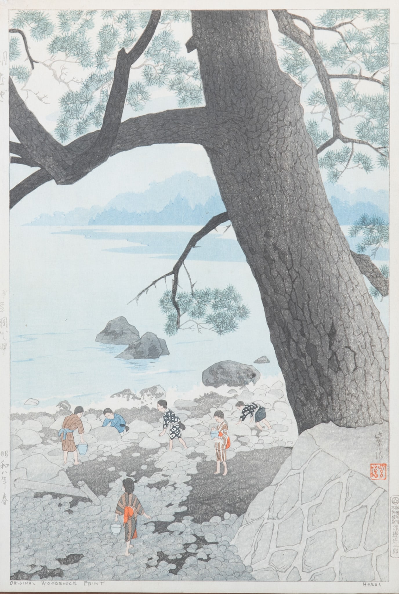 Hasui Kawase, Japanese (1883-1957), Calm Morning on Cape Ajiro Izu, color woodcut: Hasui Kawase Japanese, (1883-1957) Calm Morning on Cape Ajiro Izu color woodcut stamped, framed. 14 1/4 x 9 3/8 inches (image); 23 x 19 inches (overall with frame)