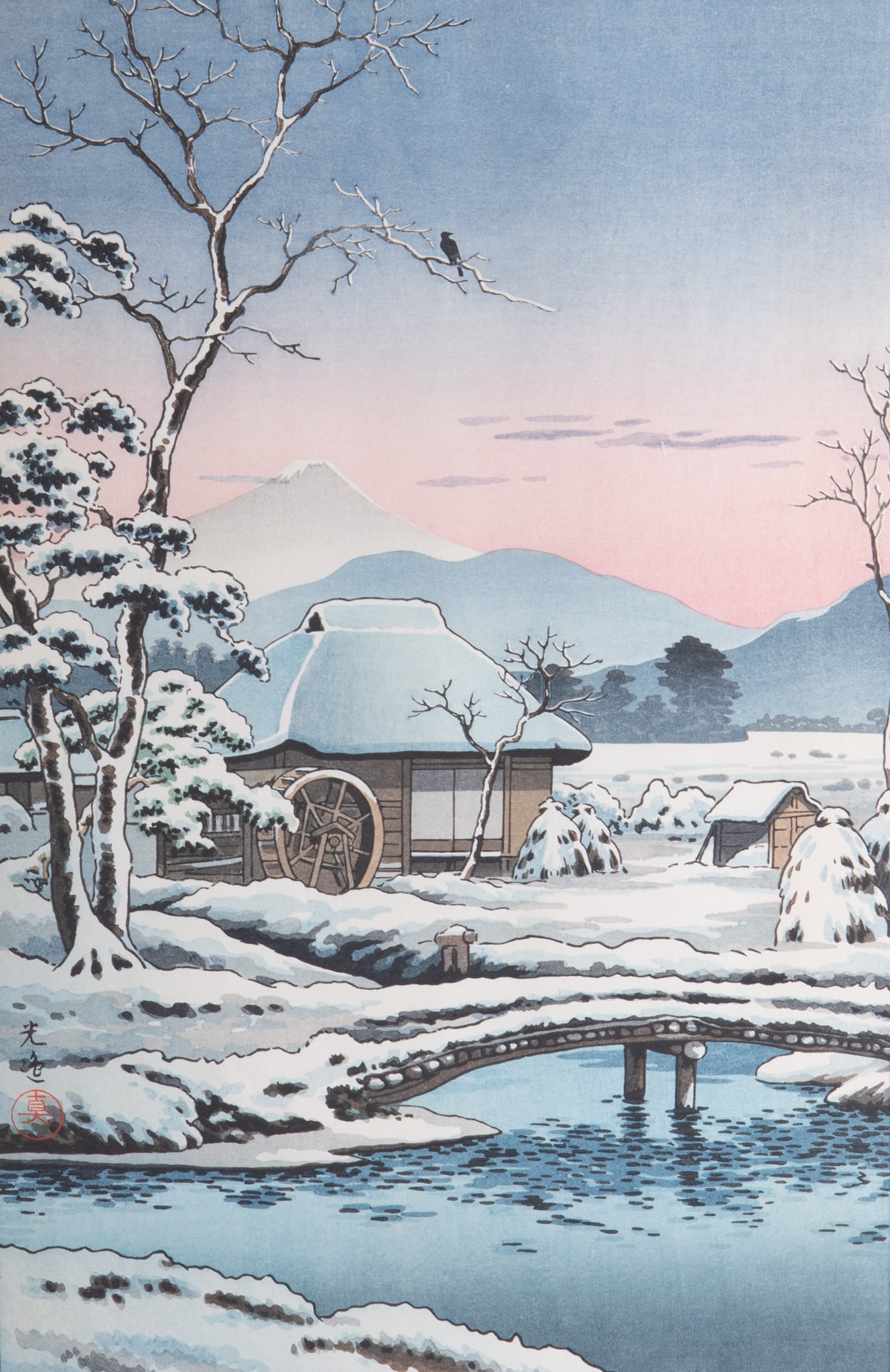 Tsuchiya Koitsu, Japanese 1870-1949, Tokaido Yaizu No Hara (Snowy Farmyard in Yaizu), woodblock: Tsuchiya Koitsu Japanese, 1870-1949 Tokaido Yaizu No Hara (Snowy Farmyard in Yaizu) woodblock Signed with the artist's red ink seal. Published by Doi Sadaichi 17 x 11 1/4 inches; 20 x 14 1/2 inches