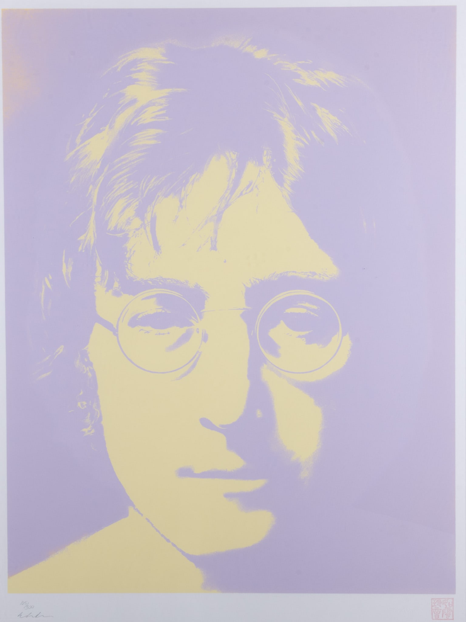 John Lennon Portrait Signed Yoko Ono (1 of 5)