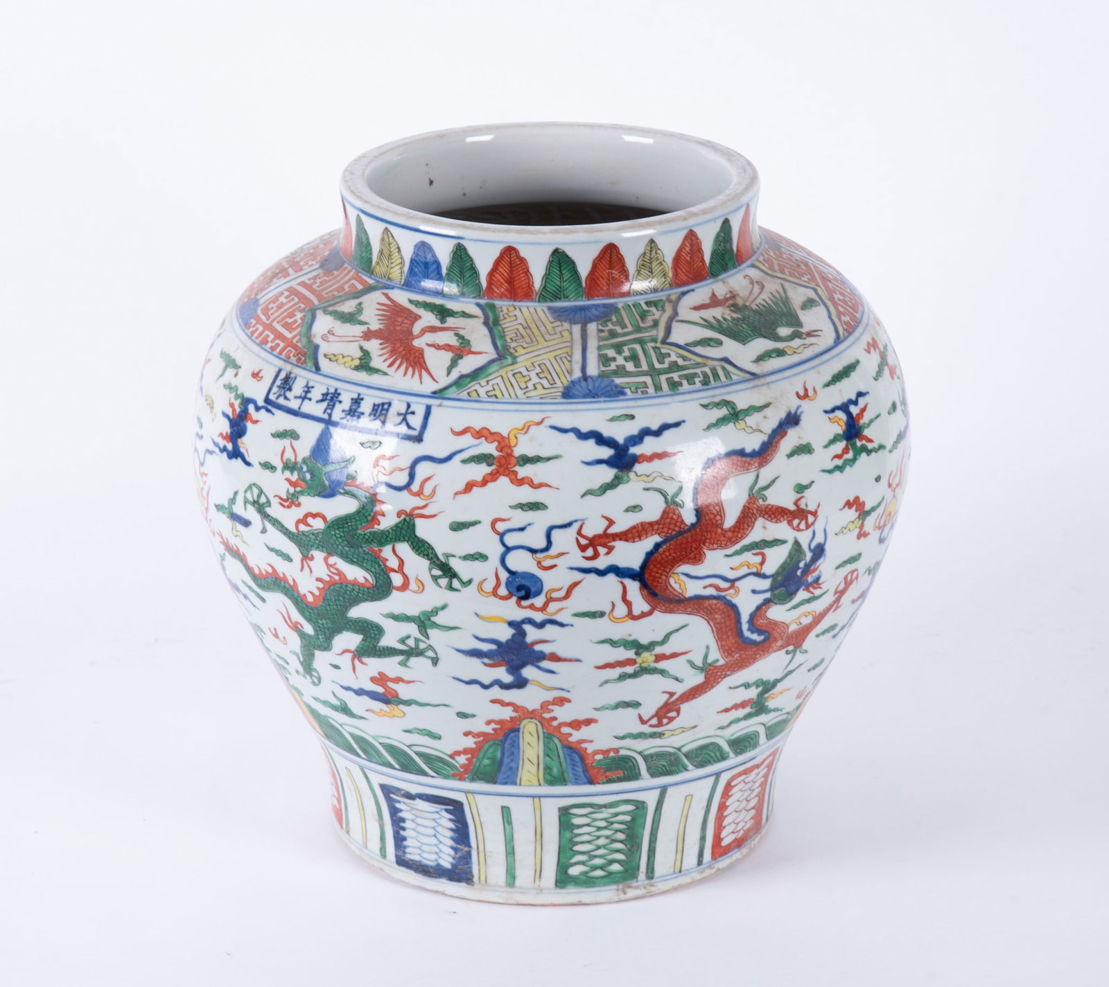 A Large Chinese Porcelain Wucai Dragon Vase (1 of 3)