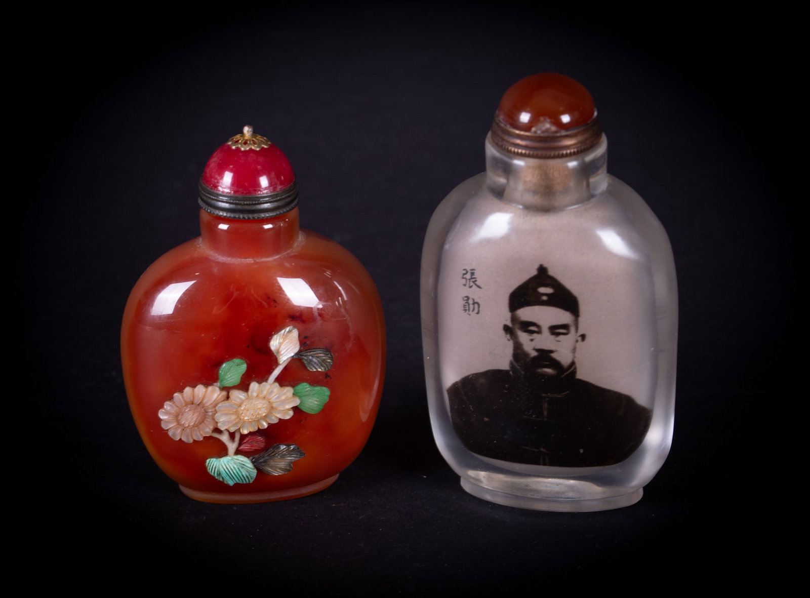 Two Snuff Bottles (1 of 2)
