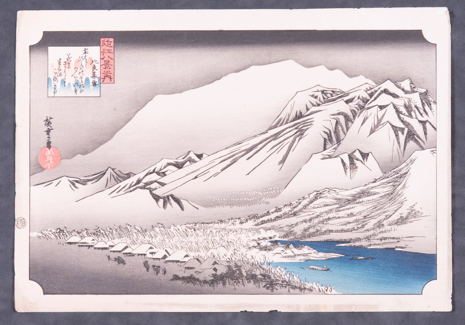 Utagawa Hiroshige, Japan (1797-1858), Lingering Snow on Mount Hira, woodblock (1 of 4)