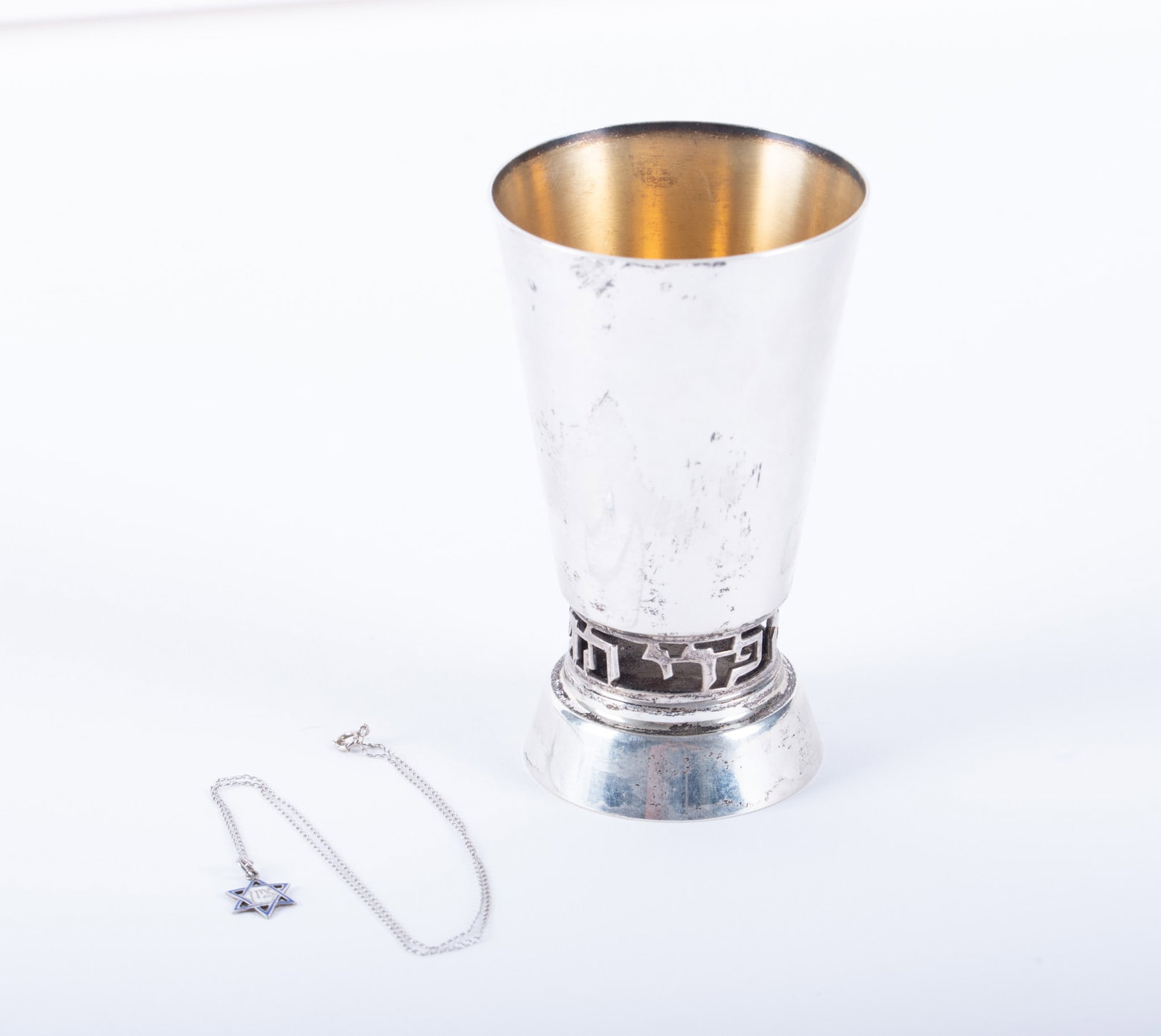 Sterling Silver Kiddish Cup paired with a Star of David Pendant (1 of 4)