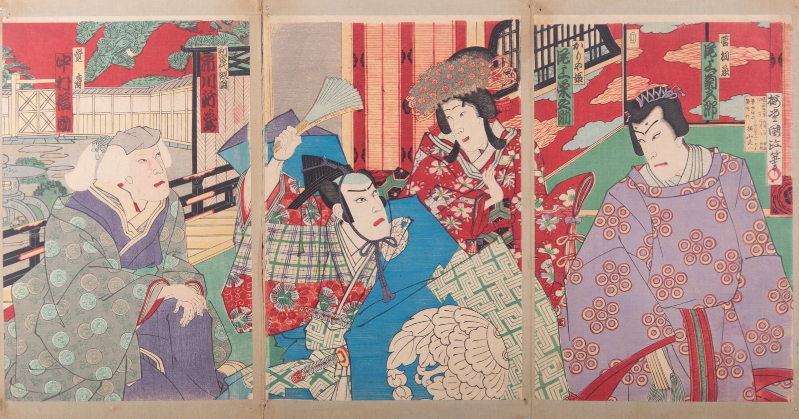 Japanese 19th Century, Kabuki Actors, woodblock print, triptych (1 of 5)