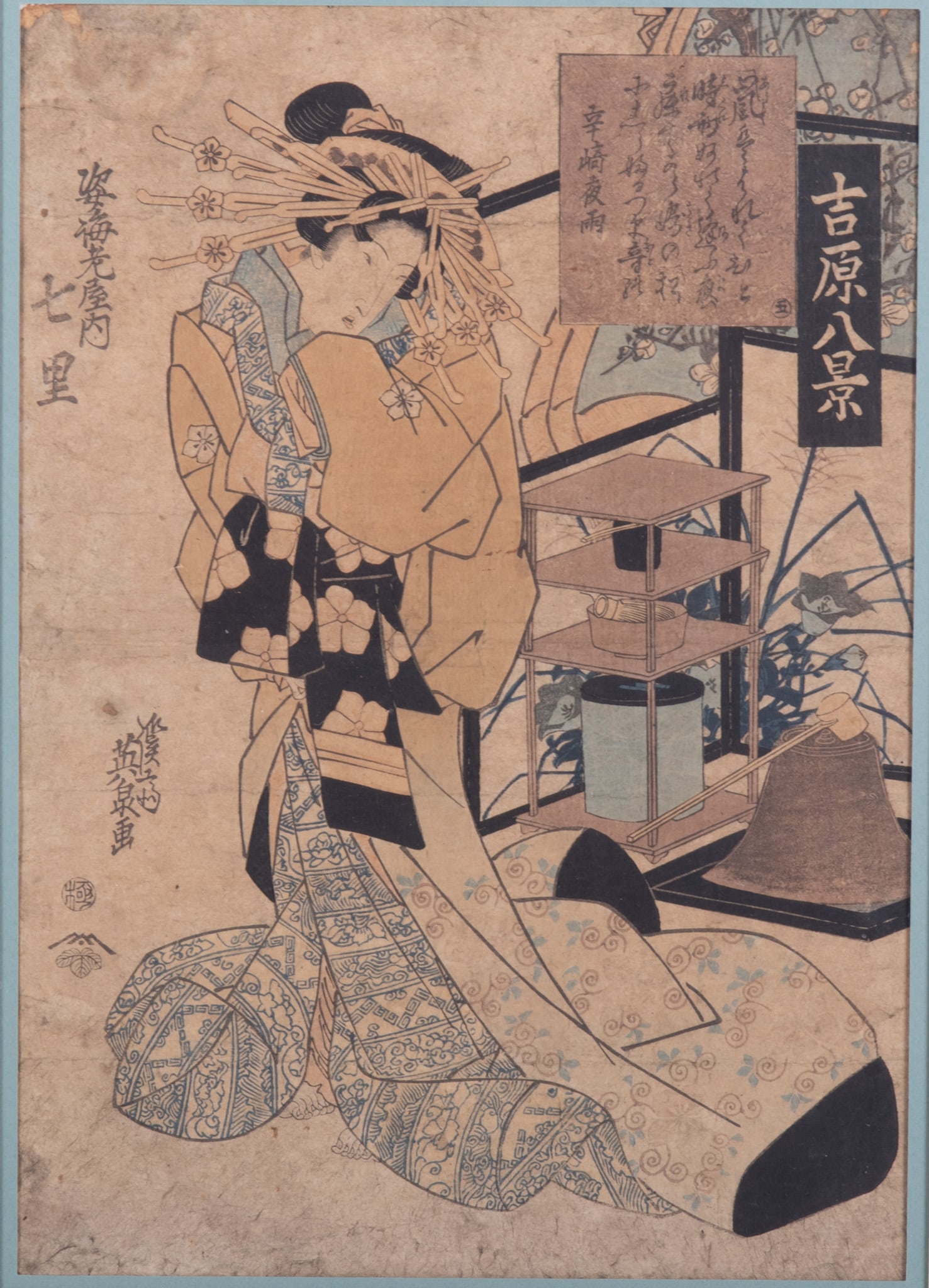 Keisai Eisen, Japanese (1790-1848), Geisha, woodblock print (1 of 4)