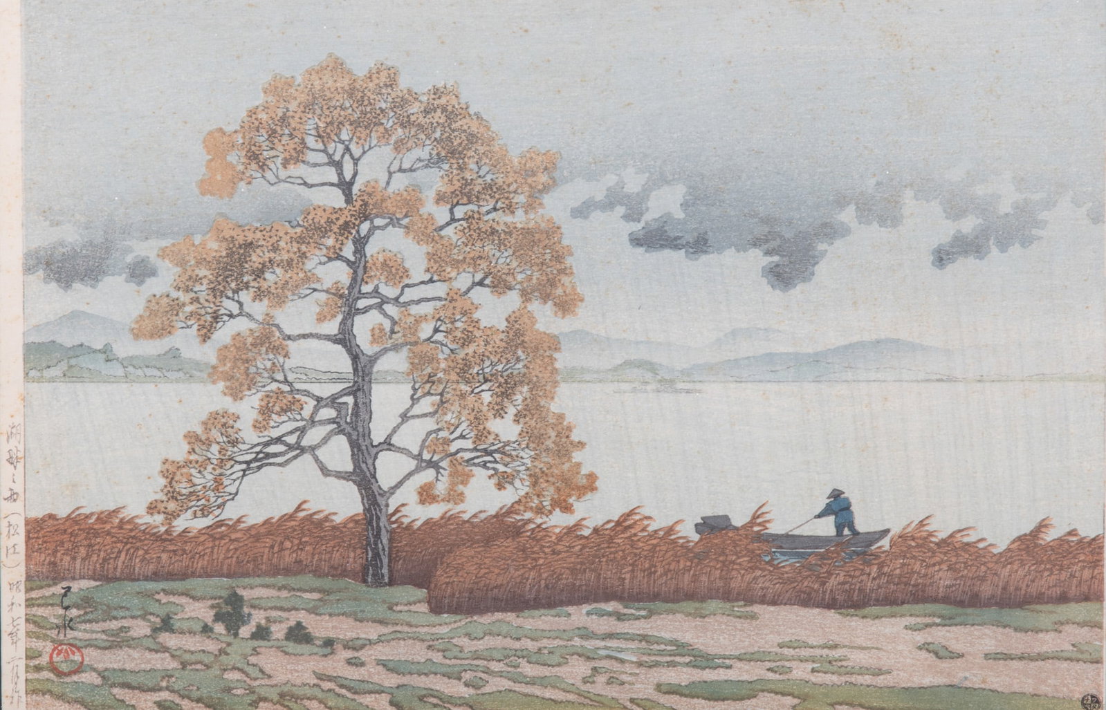 Kawase Hasui, Japan (1883-1957), Lakeshide Shower, woodblock print: Kawase Hasui Japan, (1883-1957) Lakeshide Shower woodblock print signed, framed. 9 1/2 x 14 1/2 inches (visible); 14 1/2 x 19 inches (overall with frame)