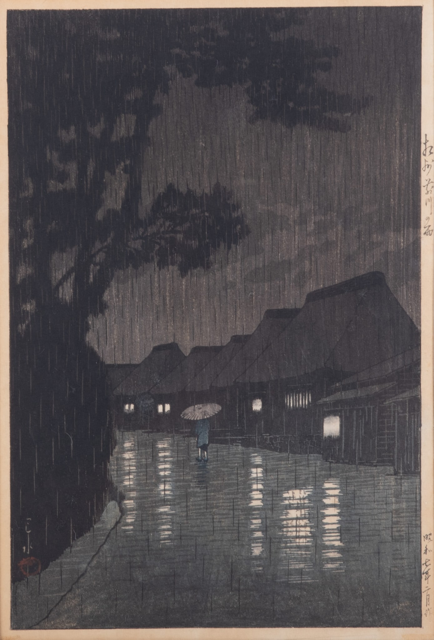 Hasui Kawase, Japan (1883-1957), Rain at Maekawa, Soshu, woodblock print: Hasui Kawase Japan, (1883-1957) Rain at Maekawa, Soshu woodblock print signed, framed. 14 3/4 x 9 3/4 inches (visible); 19 x 14 1/2 inches (overall with frame)