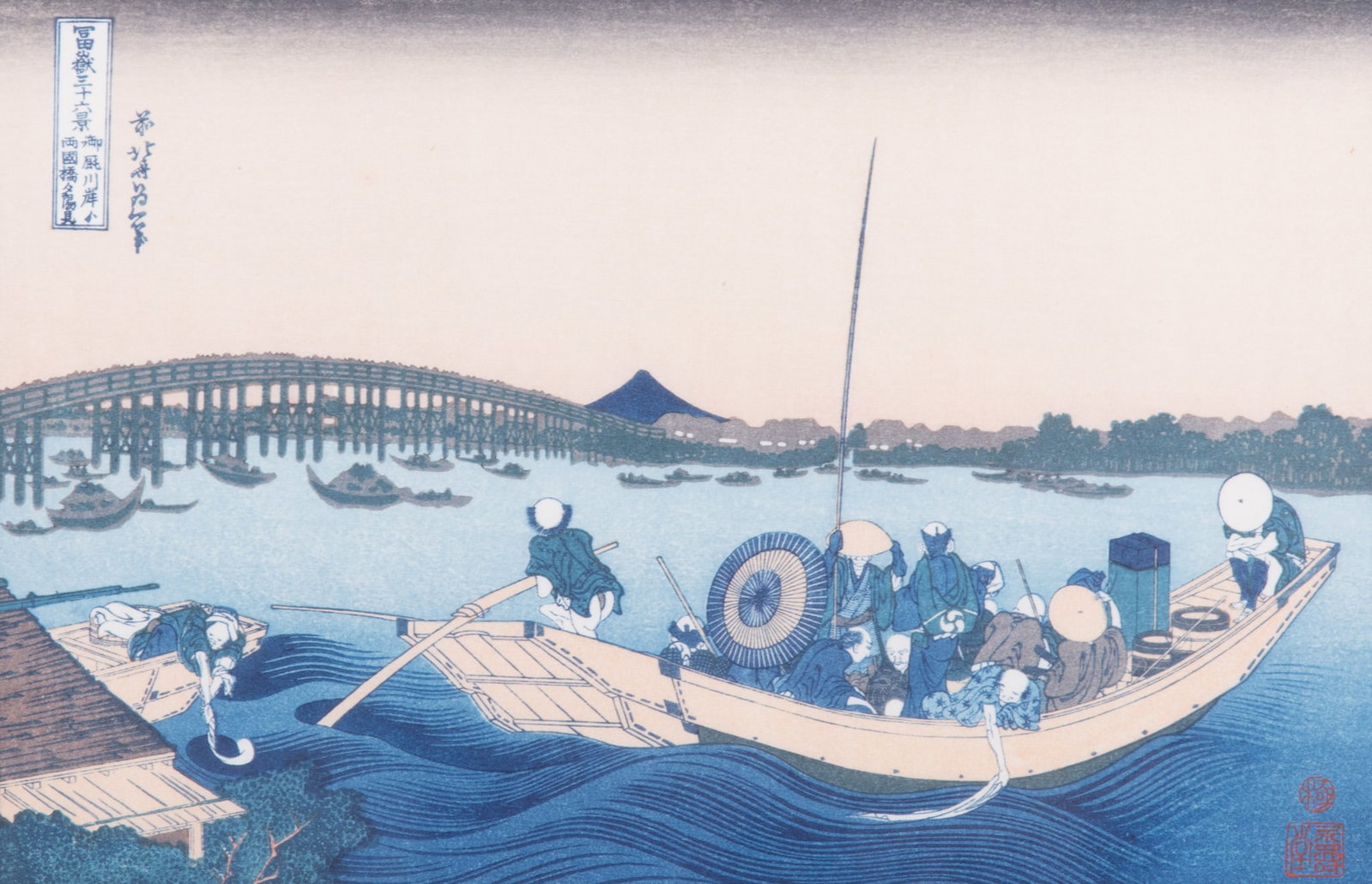 Katsushika Hokusai, Japanese 1760-1849, Viewing the Sunset over Ryogoku Bridge from the Onmaya (1 of 4)